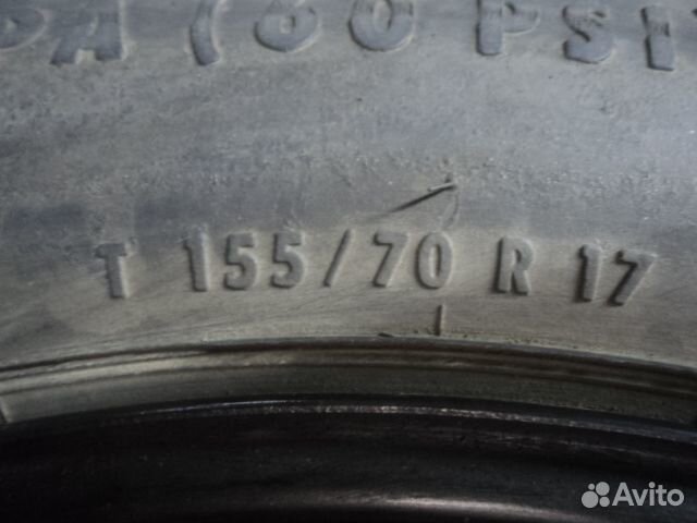 R17 Adistar Tourking XS01 155/70, PCD 5x112 DIA 66.6