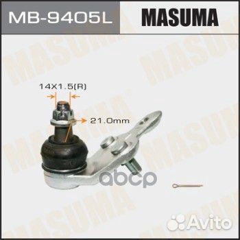 Опора шаровая toyota camry (ACV40) 06- MB-9405L