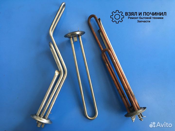 Запчасти для водонагревателей