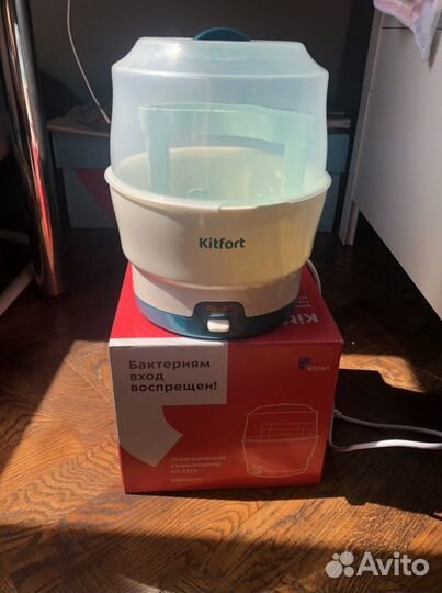 Стерилизатор для бутылочек kitfort