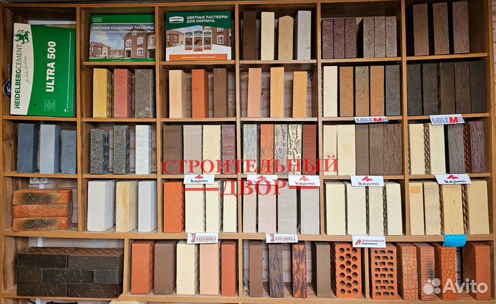 Кирпич облицовочный силикатный Белый