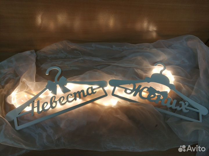 Упаковка на свадьбу и Новый год, ёлочные игрушки