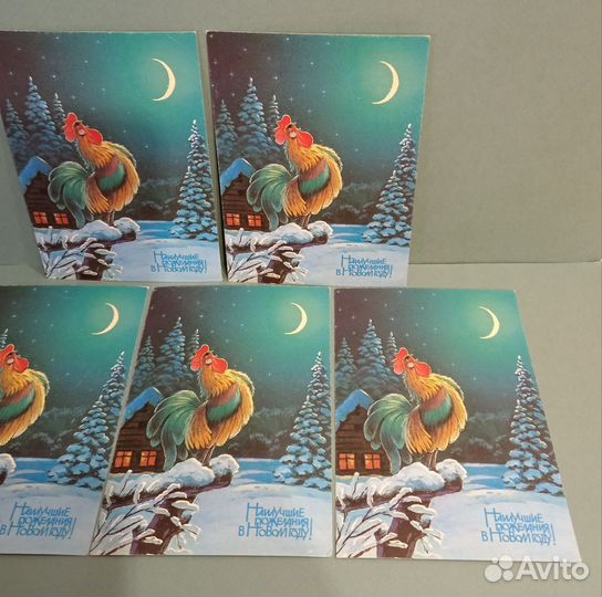Открытки С Новым Годом Зарубин 4 шт. чистые. СССР
