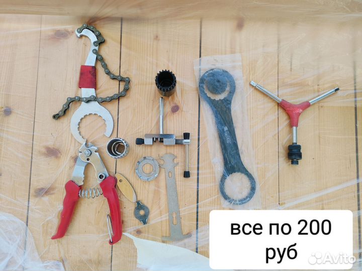 Запчасти для велосипедов