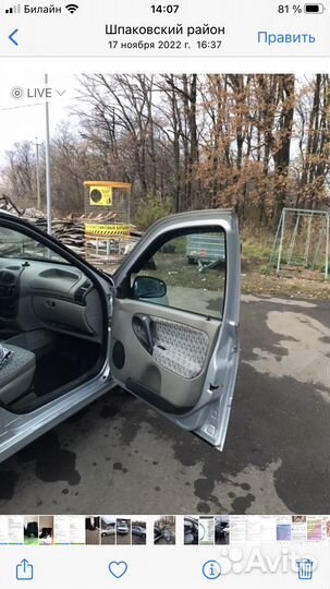 LADA Kalina 1.6 МТ, 2008, 92 000 км