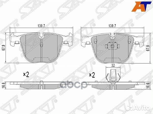 Колодки тормозные зад BMW X5 70 st34216768471 Sat