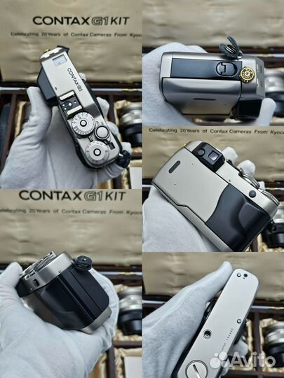 Contax G1 Kit