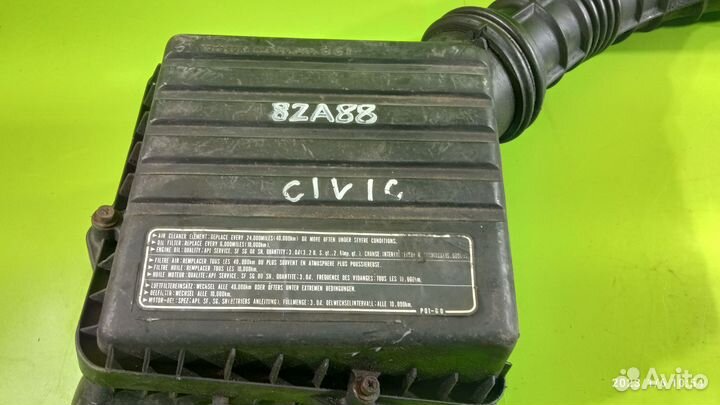 Корпус воздушного фильтра для Honda Civic V