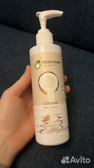 Лосьен для тела с кокосом