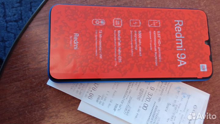 Xiaomi Redmi 9A, 2/32 ГБ