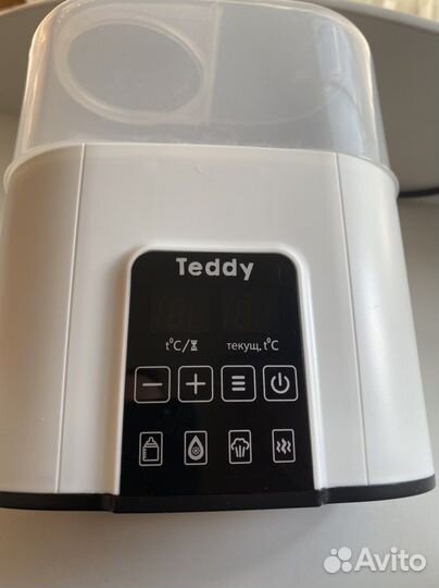 Стерилизатор для бутылочек 3 в 1