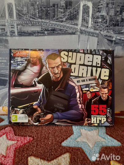 Игровая приставка