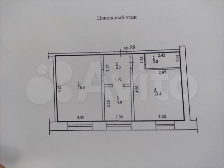 2-к. квартира, 41,3 м², 1/5 эт.