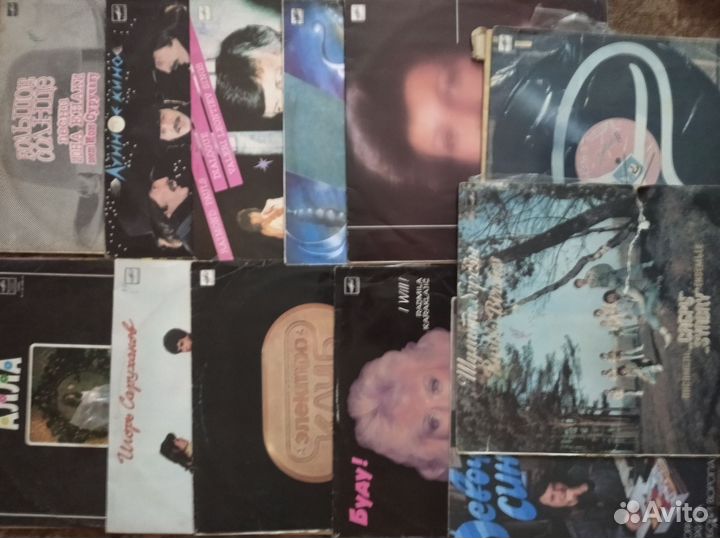 Виниловые пластинки