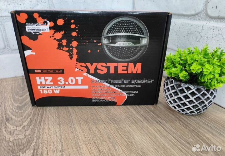 Чистый звук пищалки hertz