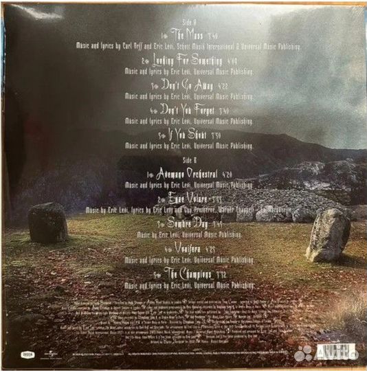 Виниловая пластинка ERA - The Mass (LP)