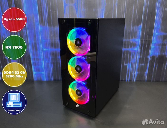 Компьютер новый AMD5500-RX7600-32DDR4-ECP93864-A520