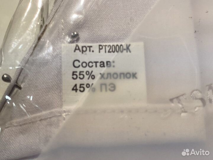 Рубашка Tsarevich детская с коротким рукавом