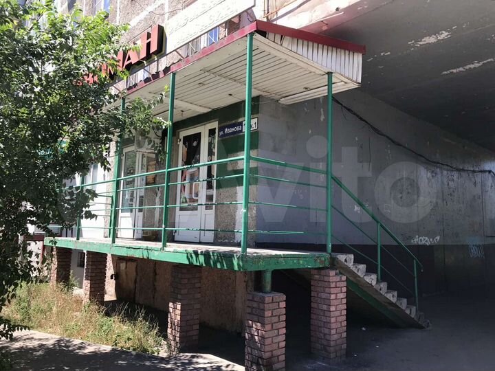 Свободного назначения, 46.6 м²