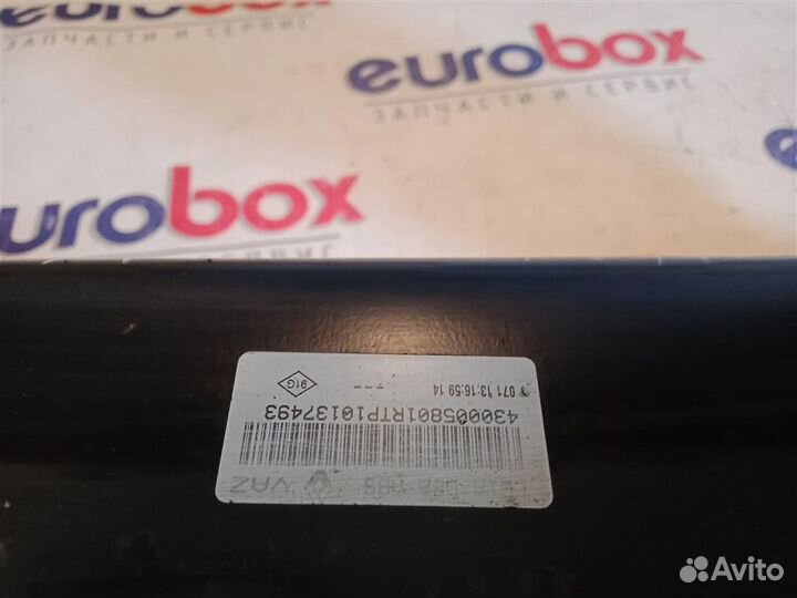 Балка задняя Nissan Almera (G15) 2013