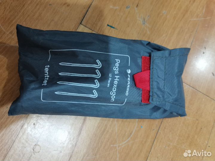 Колышки для палатки