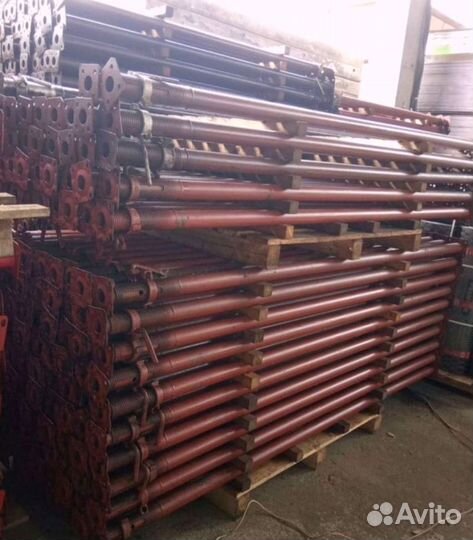 Стойка телескопическая опалубка б/у выкуп