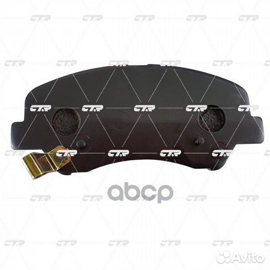 Колодки тормозные, передние (Старый ckkh46) GK0500