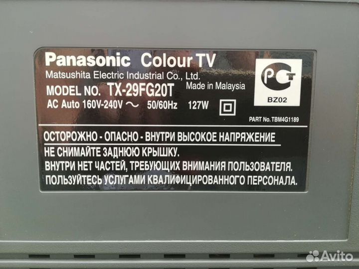Телевизор Panasonic 29
