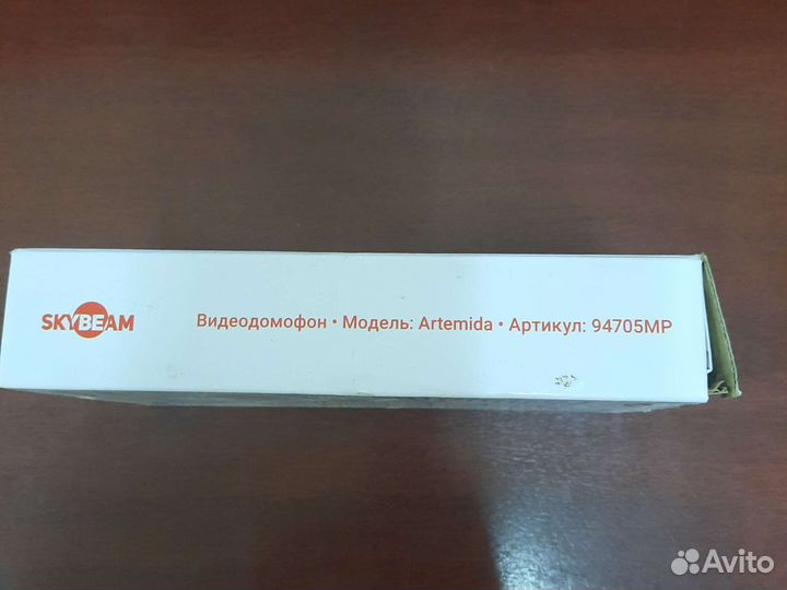 Видеодомофон новый