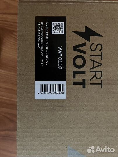 Мотор стеклоочистителя ваз