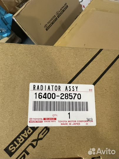 Радиатор Toyota Rav4