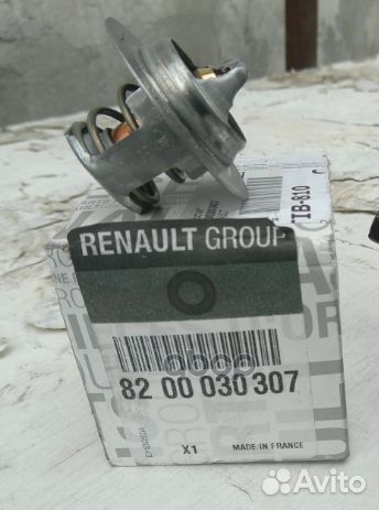 Термостат renault 8200030307 renault