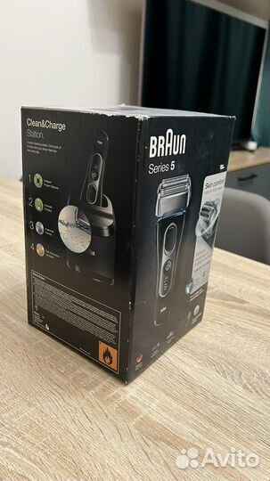 Бритва электрическая braun