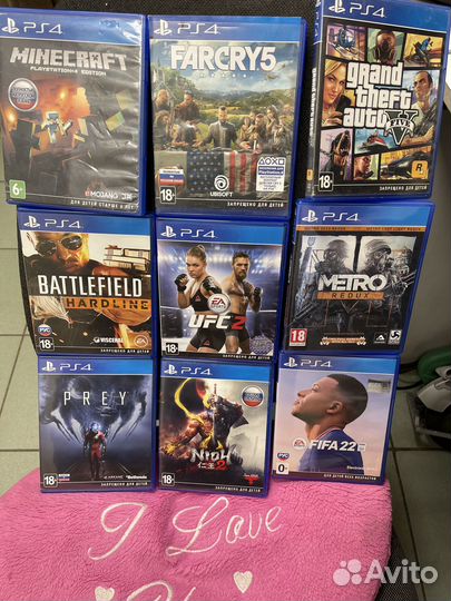 Диски на ps4