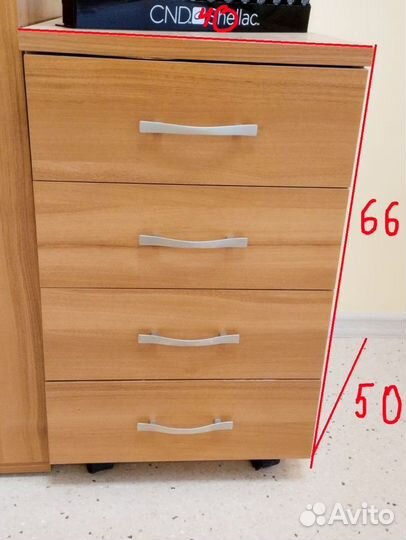 Тумба выкатная с выдвижными ящиками