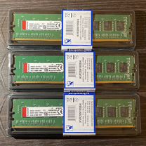 Оперативная память Kingston ddr4 4gb 2666