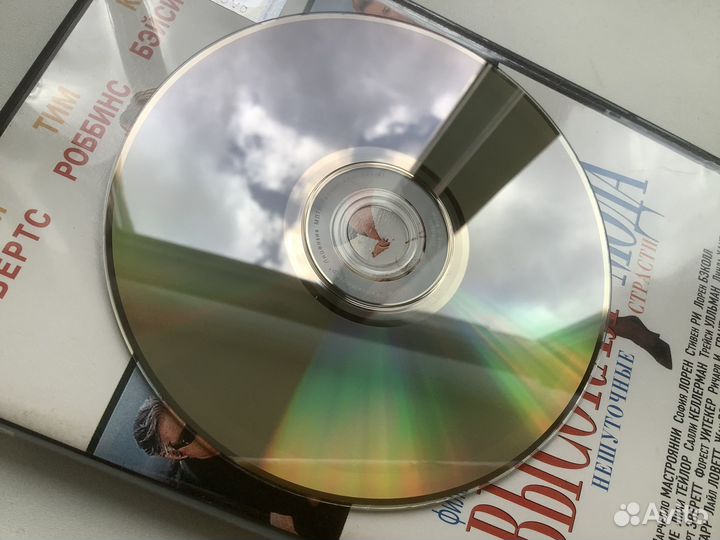 Pret-a-porter Высокая мода, DVD