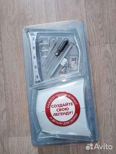 Журнал 1 номер Волга М21 бесплатно