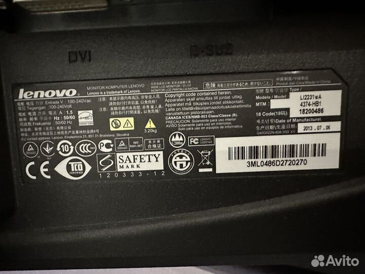 Монитор Lenovo Li2231wa