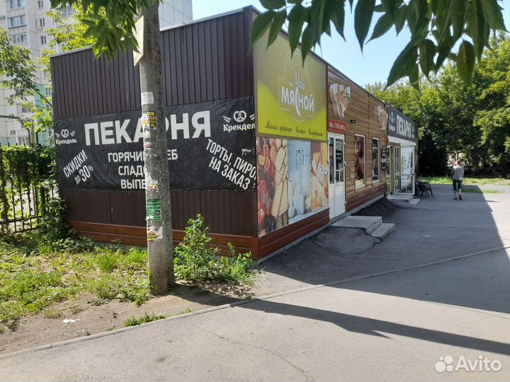 Мой мясной