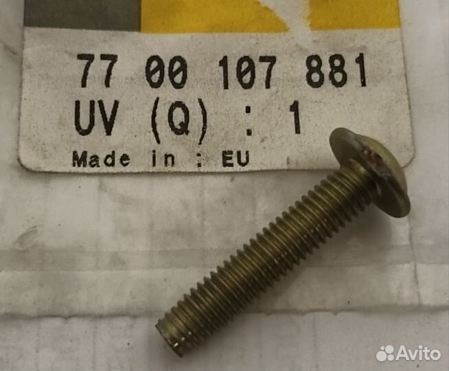 Болт металлический(М6) 7700107881 Renault