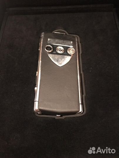 Vertu