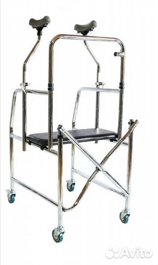 Ходунки подмышечные