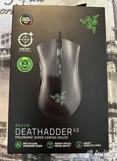 Razer deathadder v2
