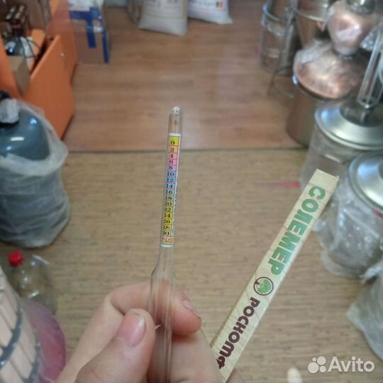 Солемер бытовой