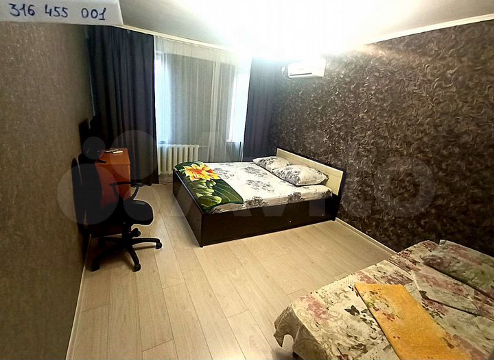 1-к. квартира, 32 м², 3/5 эт.