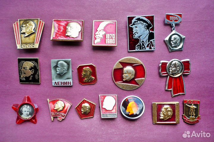 Значки 60 лет СССР, XXV съезд Кпсс, В. И. Ленин