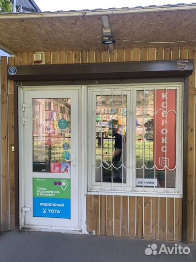 Ремонт смартфонов