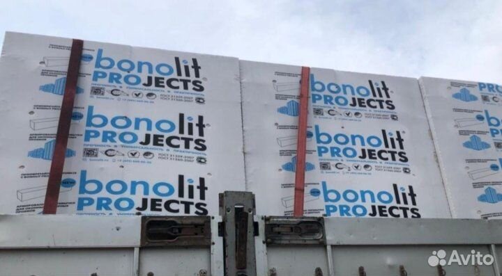 Газосиликатные блоки