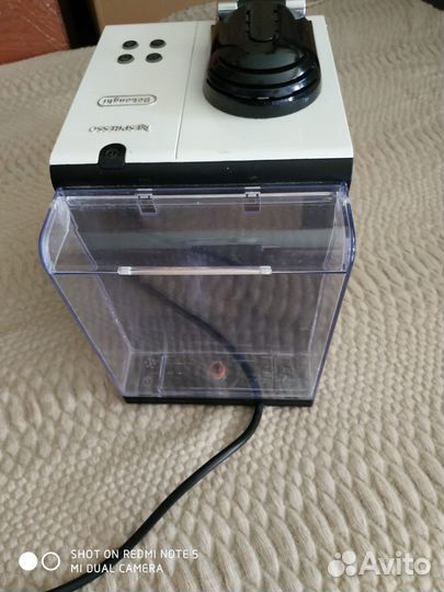 Кофемашина капсульная Nespresso Delonge